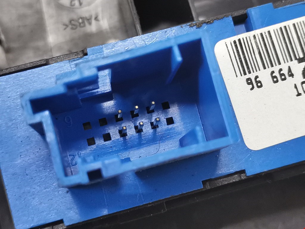 Кнопка центрального замка CITROEN C4 II 2010-н.в.