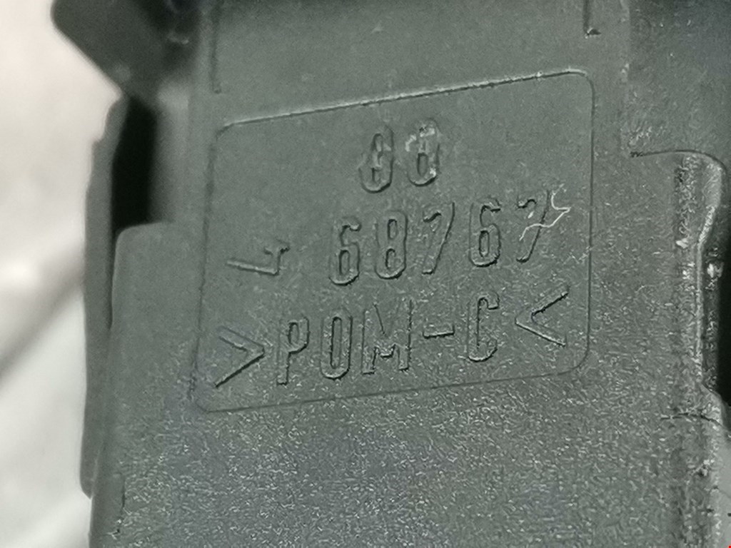 Кнопка аварийной сигнализации (аварийки) CITROEN C3 Picasso 2009-2017