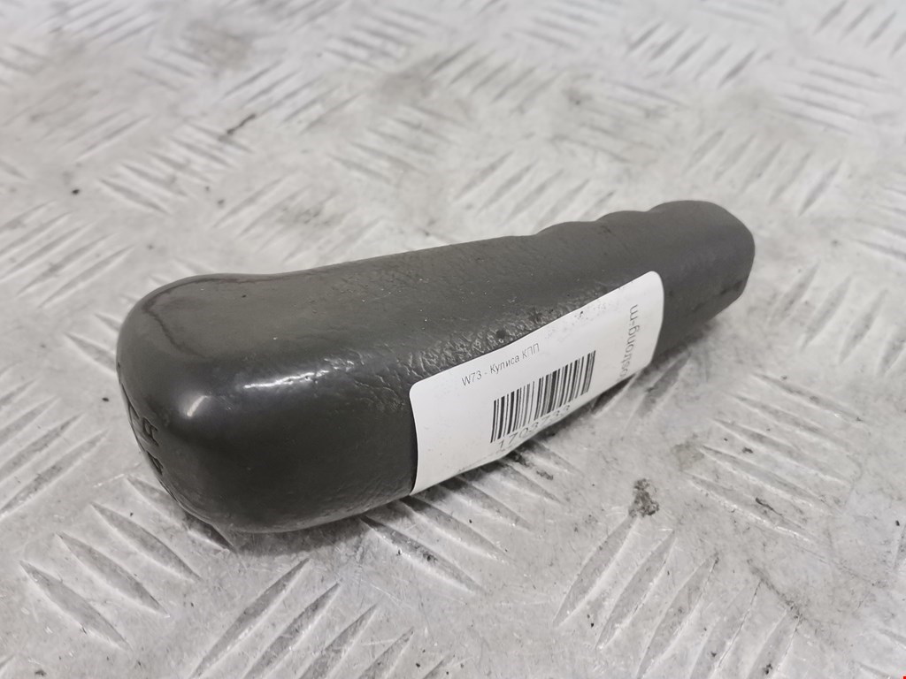 Ручка переключения передач Mitsubishi Pajero Sport 1 (1998-2008)