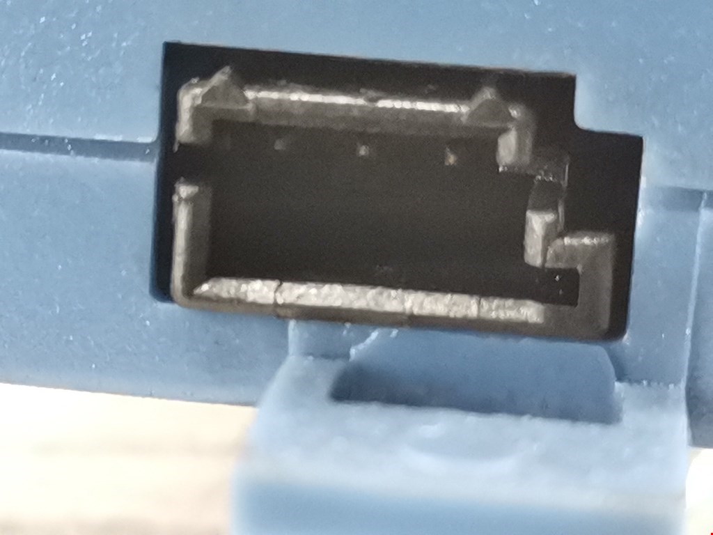 Усилитель антенны LAND ROVER Range Rover Sport 2005-2013