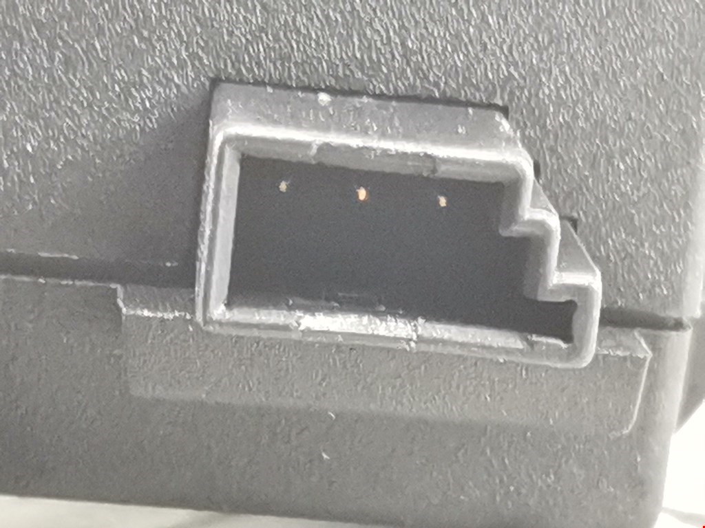 Блок управления центральным замком LAND ROVER Range Rover Sport 2005-2013