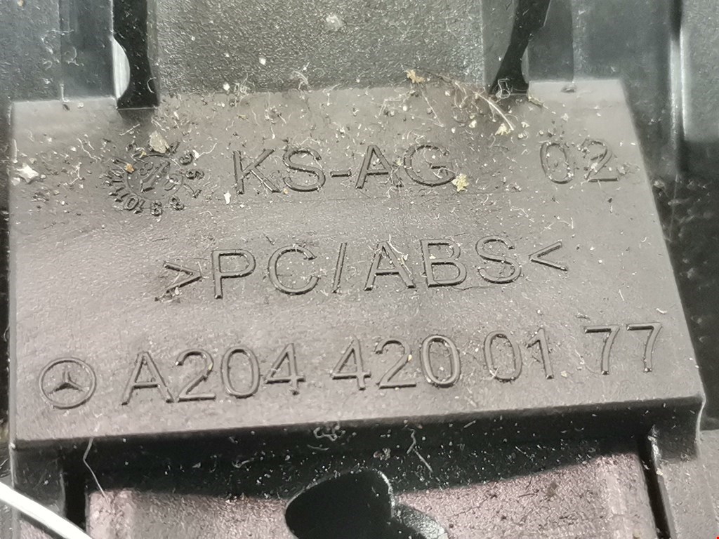 Рычаг стояночного тормоза (ручник) MERCEDES-BENZ C-Class C-klasse W204 2007-2015