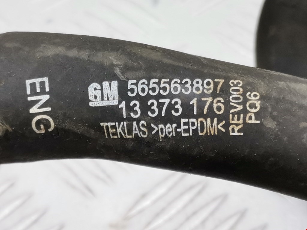 Патрубок отопителя OPEL Astra K 2015-2021