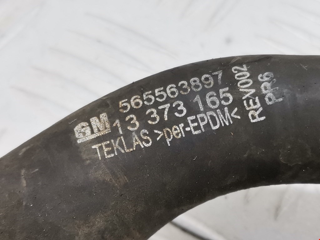 Патрубок отопителя OPEL Astra K 2015-2021