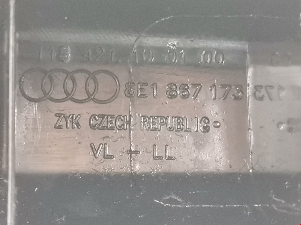 Ручка дверная передняя внутренняя левая AUDI A4 B6 2001-2005