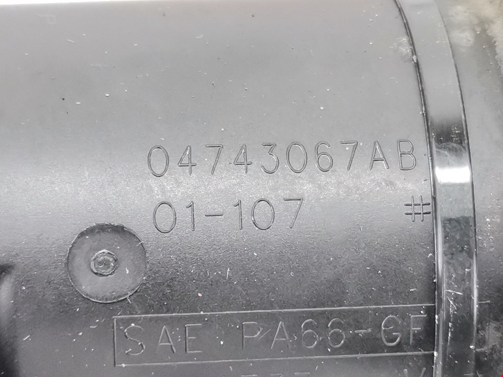 Бачок ГУР (гидроусилителя) CHRYSLER Voyager IV RG 2001-2007