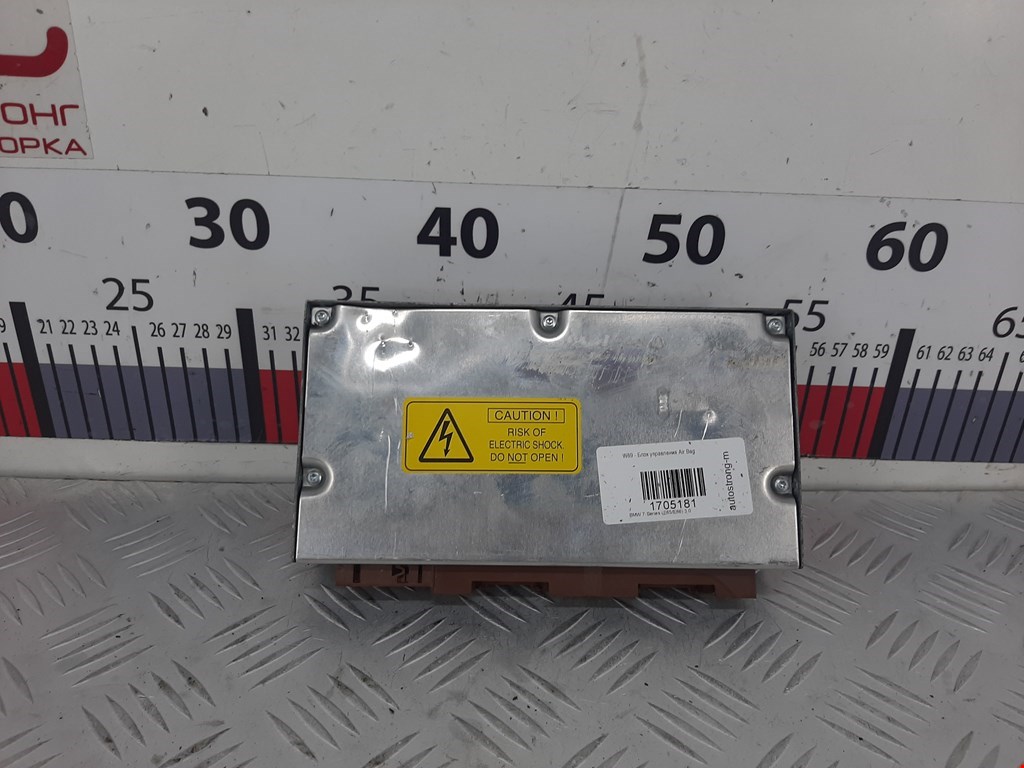 Блок управления AIR BAG BMW 7er 7 серия E65/E66 2001-2008