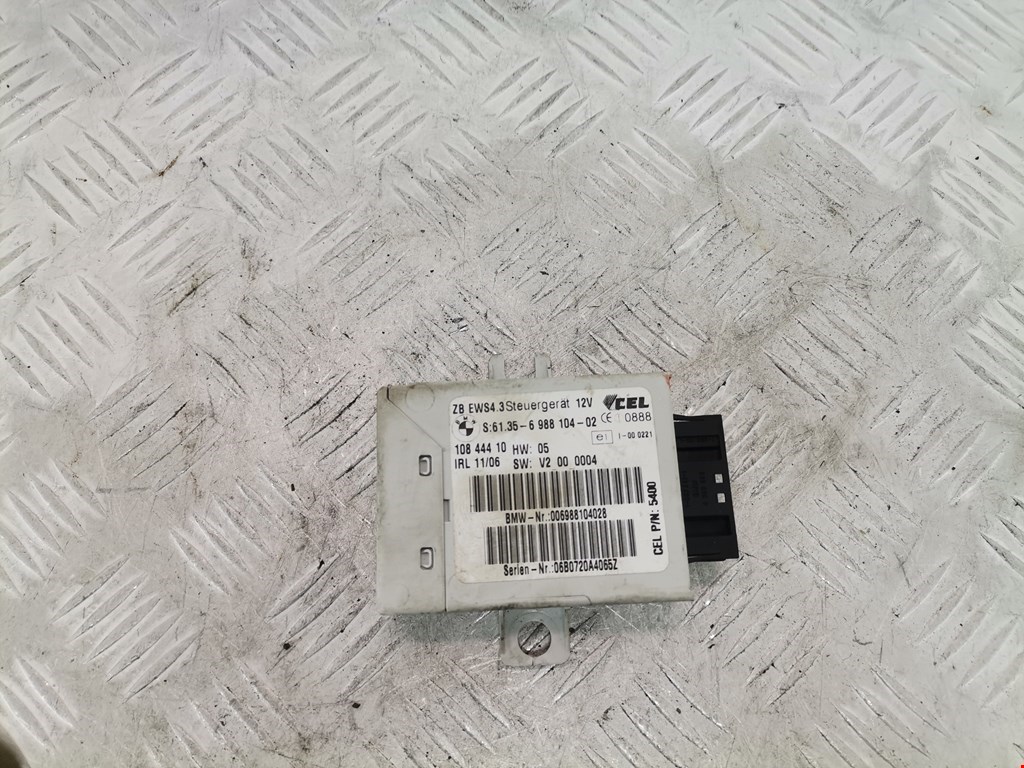 Иммобилайзер BMW X3 E83 2003-2010