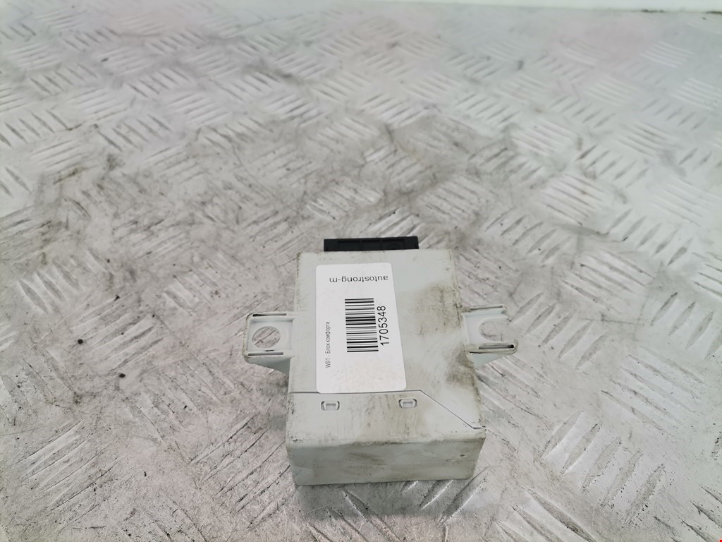 Иммобилайзер BMW X3 E83 2003-2010