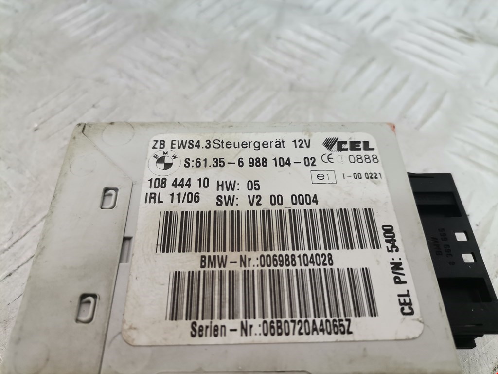 Иммобилайзер BMW X3 E83 2003-2010