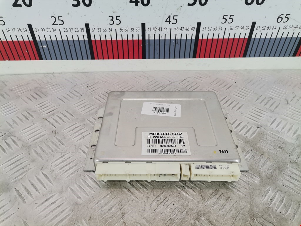 Блок управления подвеской Mercedes S-Class (W220) (1998-2005)