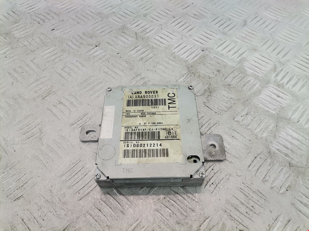 Блок навигации (навигационный) LAND ROVER Range Rover Sport 2005-2013