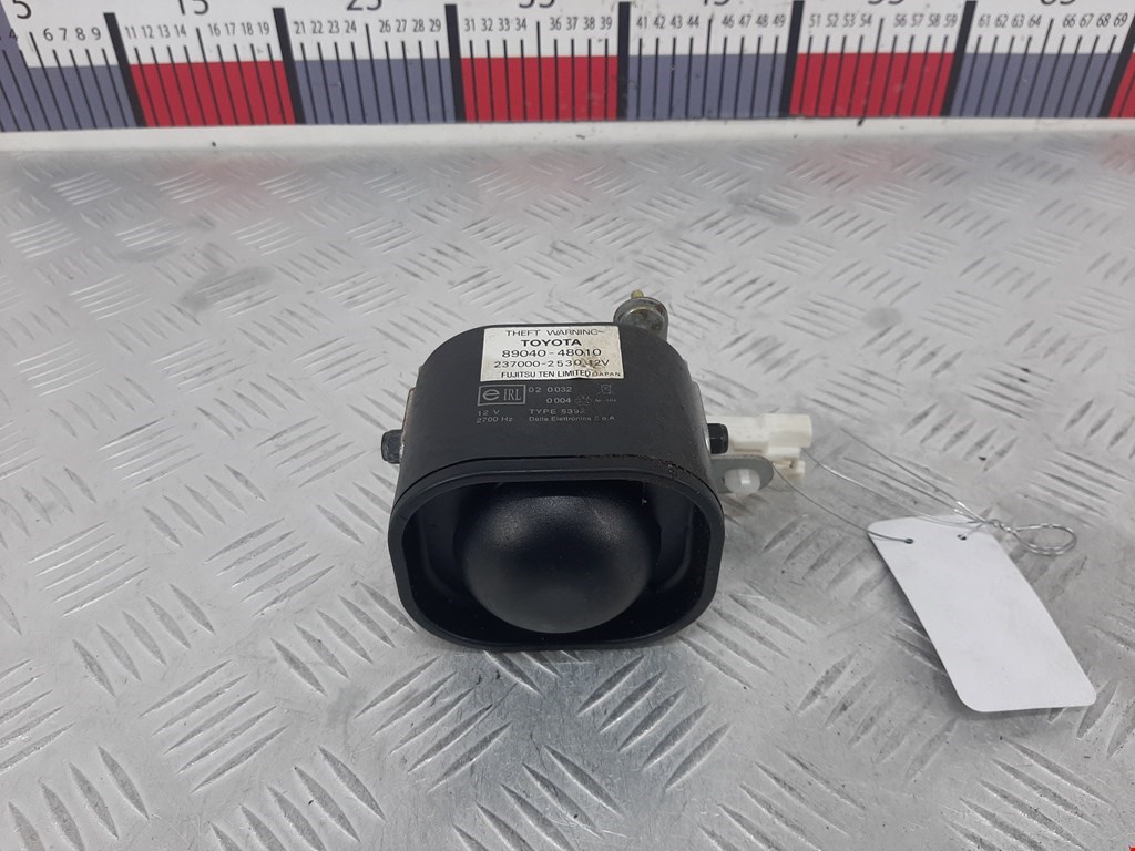 Сигнал звуковой (гудок клаксон) LEXUS RX 300 1997-2003