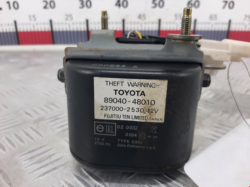 Сигнал звуковой (гудок клаксон) LEXUS RX 300 1997-2003