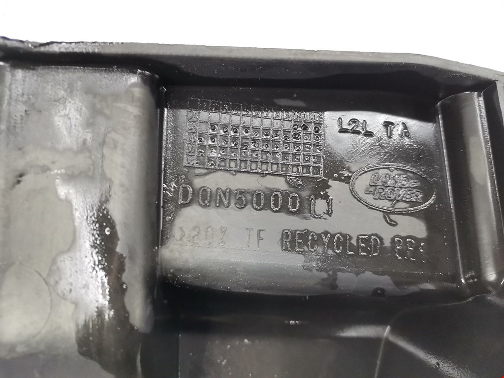 Кронштейн заднего бампера центральный LAND ROVER Range Rover Sport 2005-2013