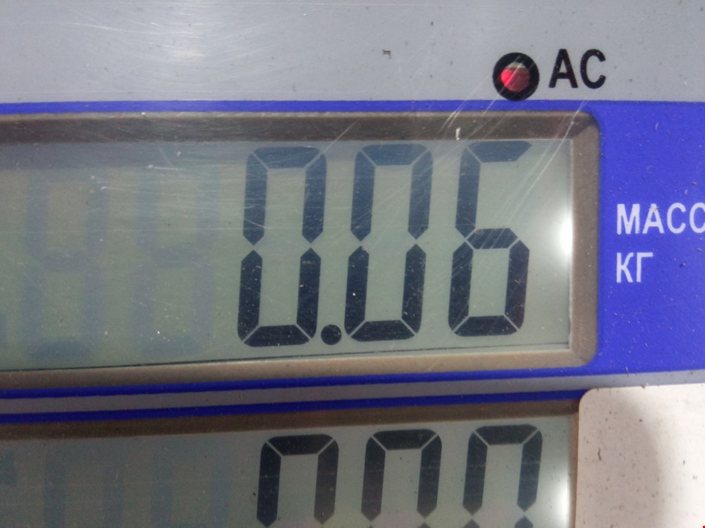 Блок управления стеклоподъемниками FORD Mondeo III 2000-2007