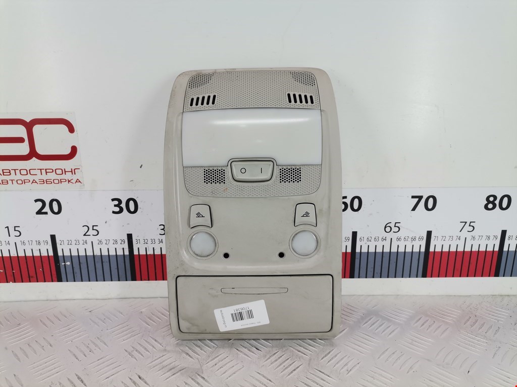 Плафон салонный (салона фонарь) AUDI A4 B8 2007-2015