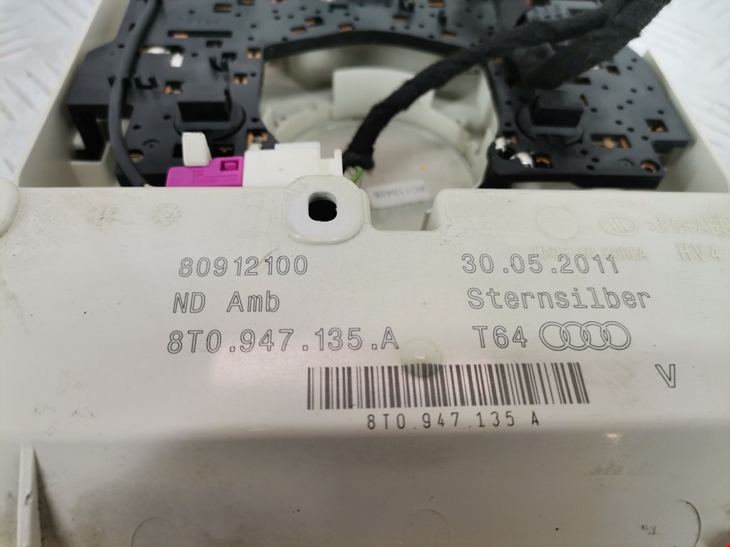 Плафон салонный (салона фонарь) AUDI A4 B8 2007-2015