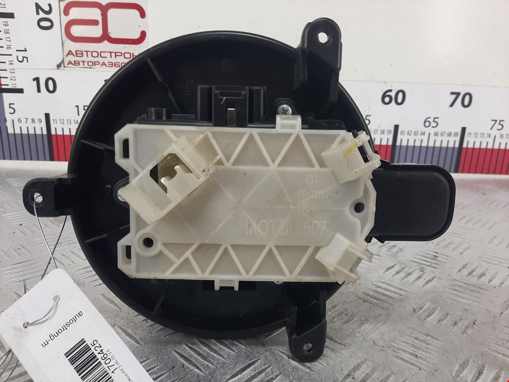 Моторчик (мотор) отопителя салона LEXUS RX 350\450H 2009-2015