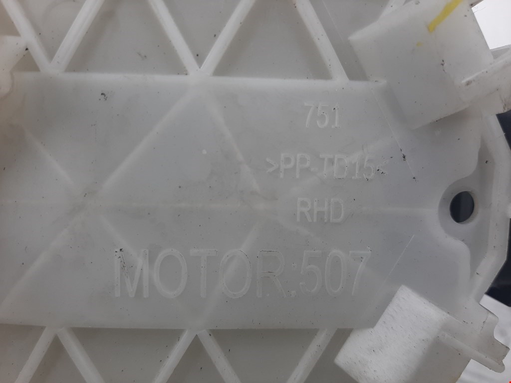 Моторчик (мотор) отопителя салона LEXUS RX 350\450H 2009-2015