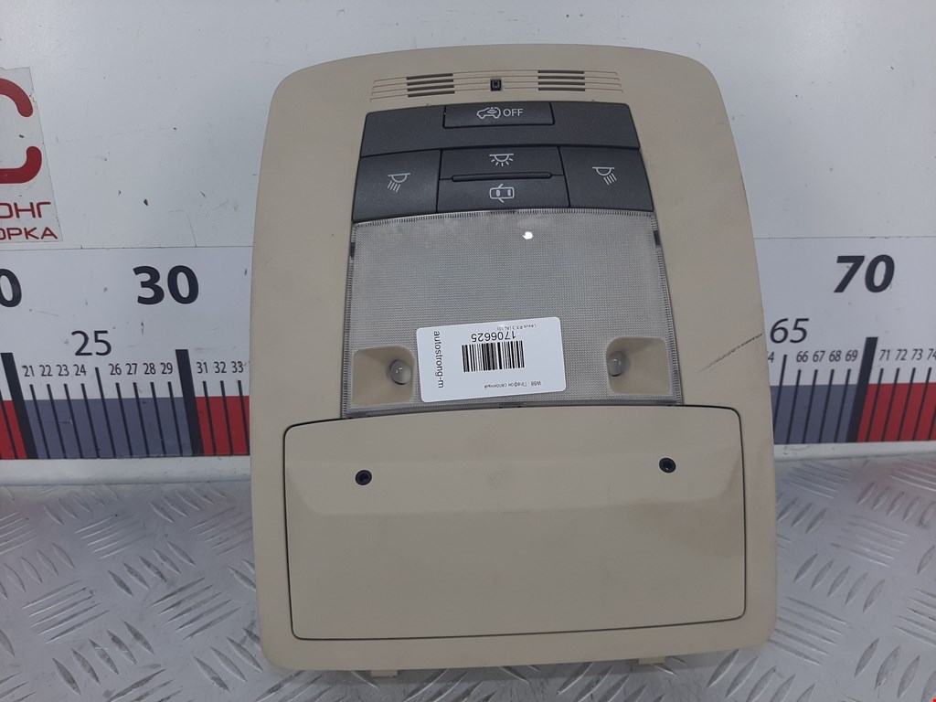 Плафон салонный (салона фонарь) LEXUS RX 350\450H 2009-2015