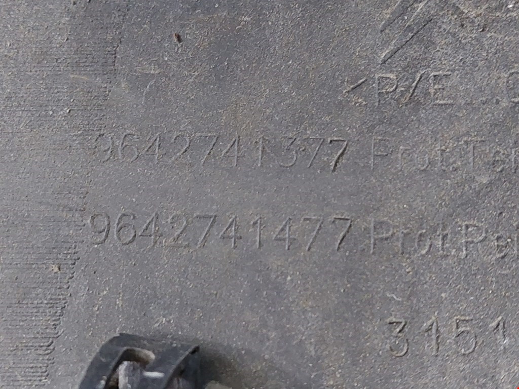 Бампер задний CITROEN C3 2002-2009