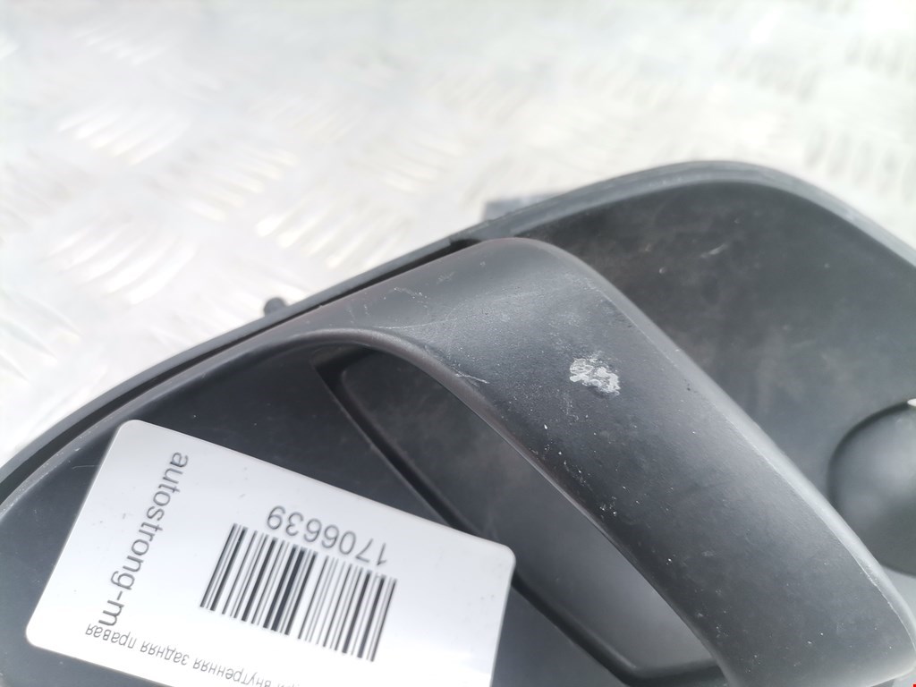 Ручка дверная задняя внутренняя правая CITROEN Xsara 1997-2000