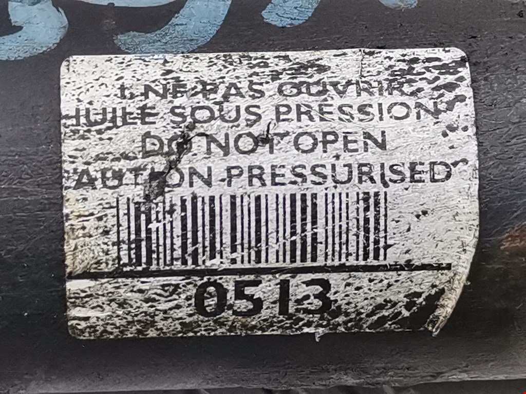 Амортизатор задний левый CITROEN C4 II 2010-н.в.