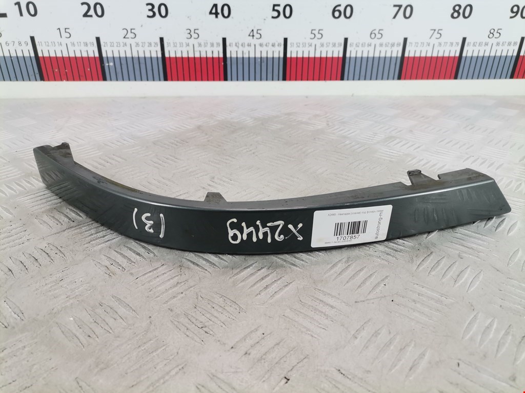 Накладка (планка) под фонарь левая BMW 7-Series (E65/E66) (2001-2008)