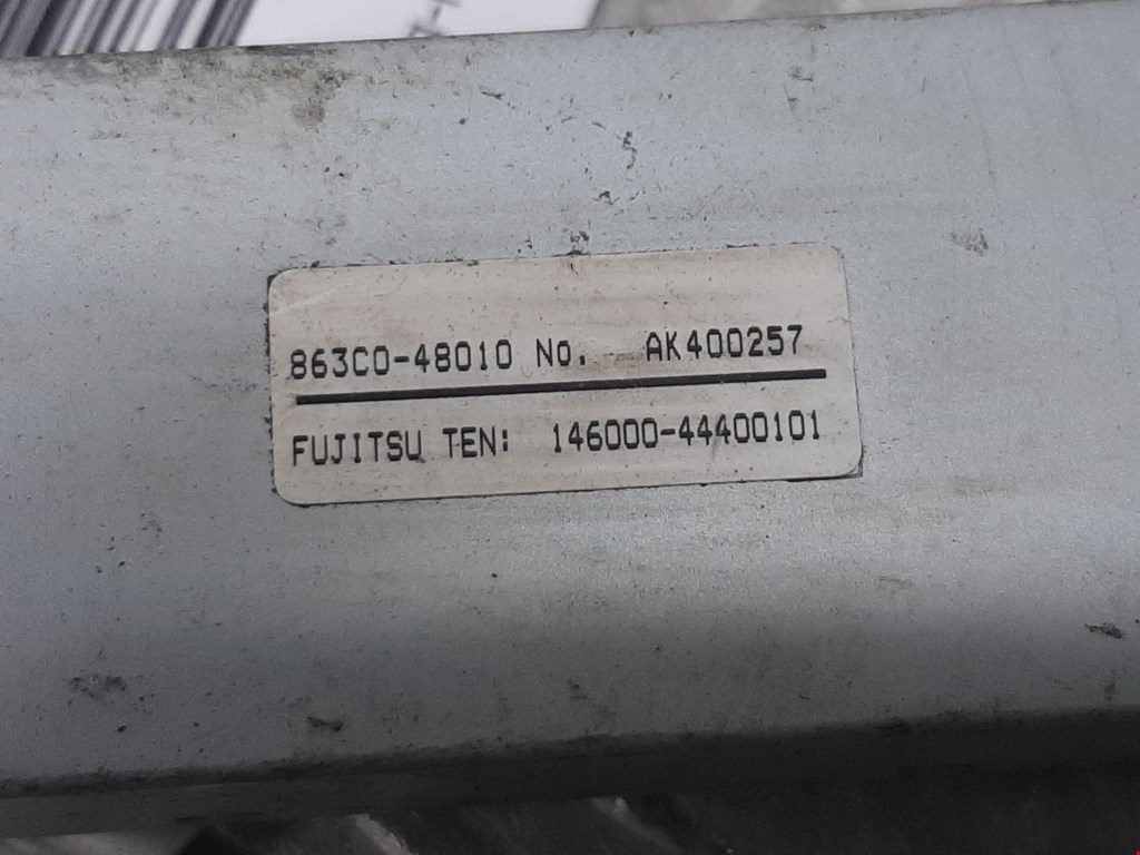 Усилитель антенны LEXUS RX 350\450H 2009-2015