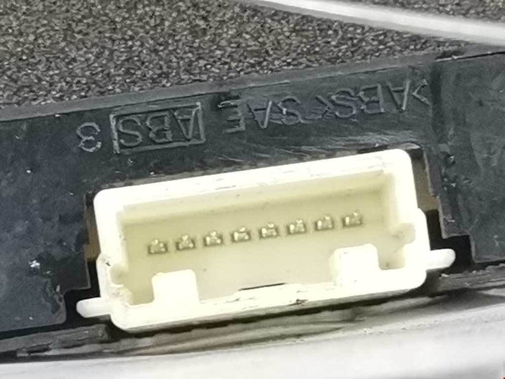 Иммобилайзер LEXUS RX 350\450H 2009-2015