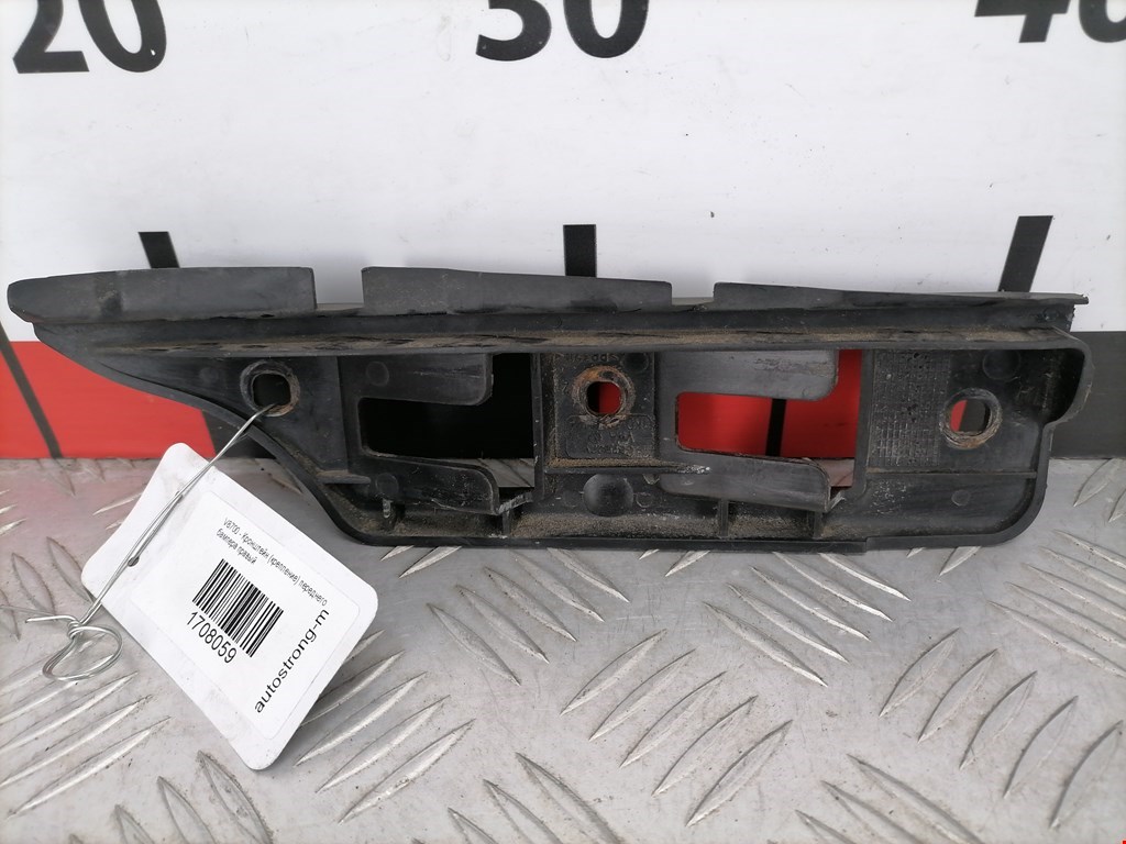 Кронштейн переднего бампера правый VOLKSWAGEN Golf V 2003-2009