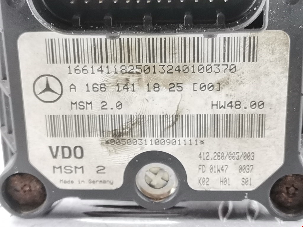 Защита антигравийная MERCEDES-BENZ Vaneo 2001-2005