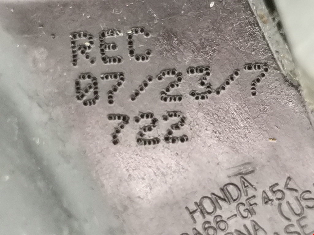 Кулиса (селектор) АКПП/МКПП в салоне HONDA Civic 4D 2006-2016