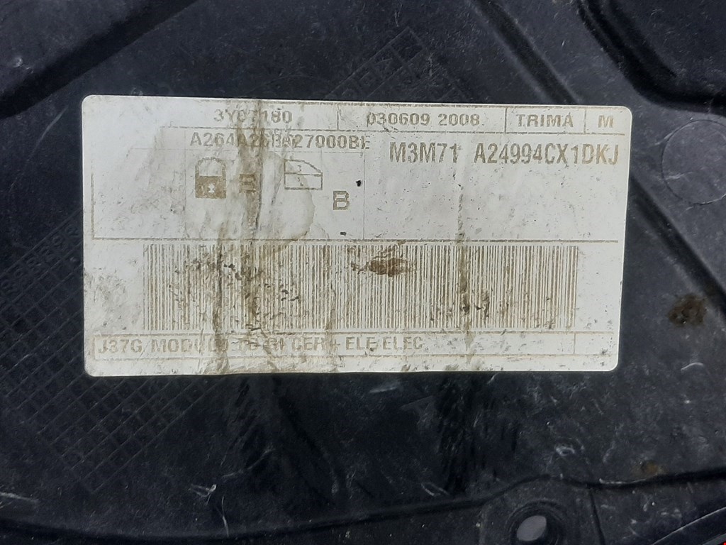 Стеклоподъемник задний правый MAZDA Mazda 2 DY 2003-2007