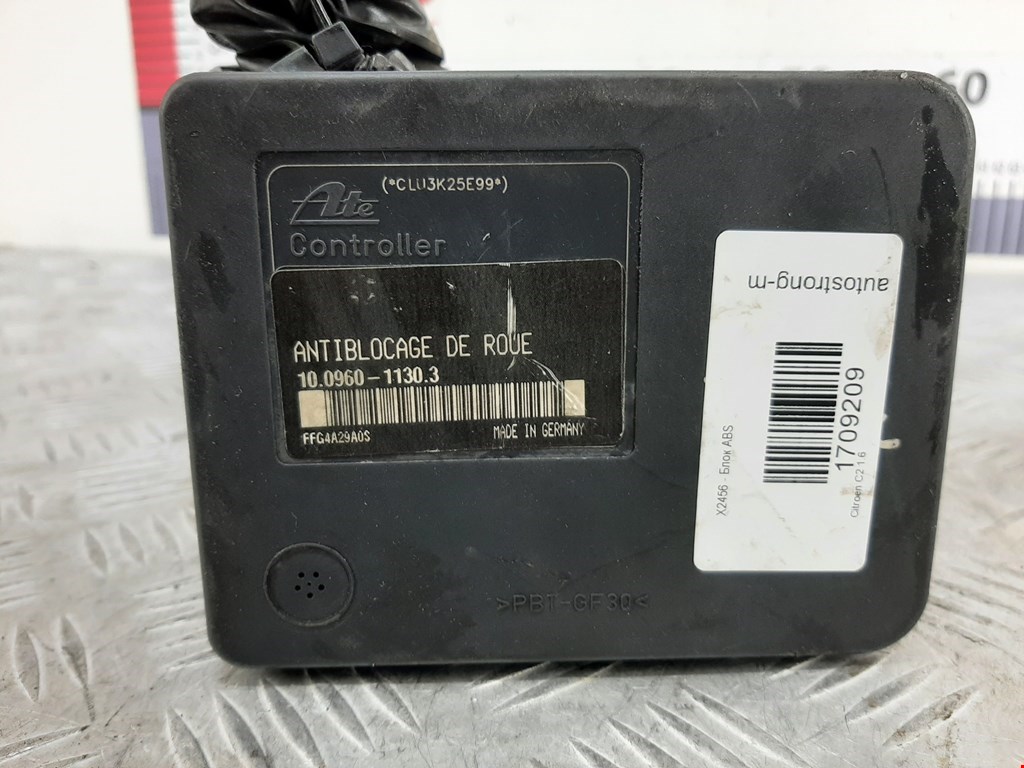 Блок ABS (насос) CITROEN C 2 2003-2008