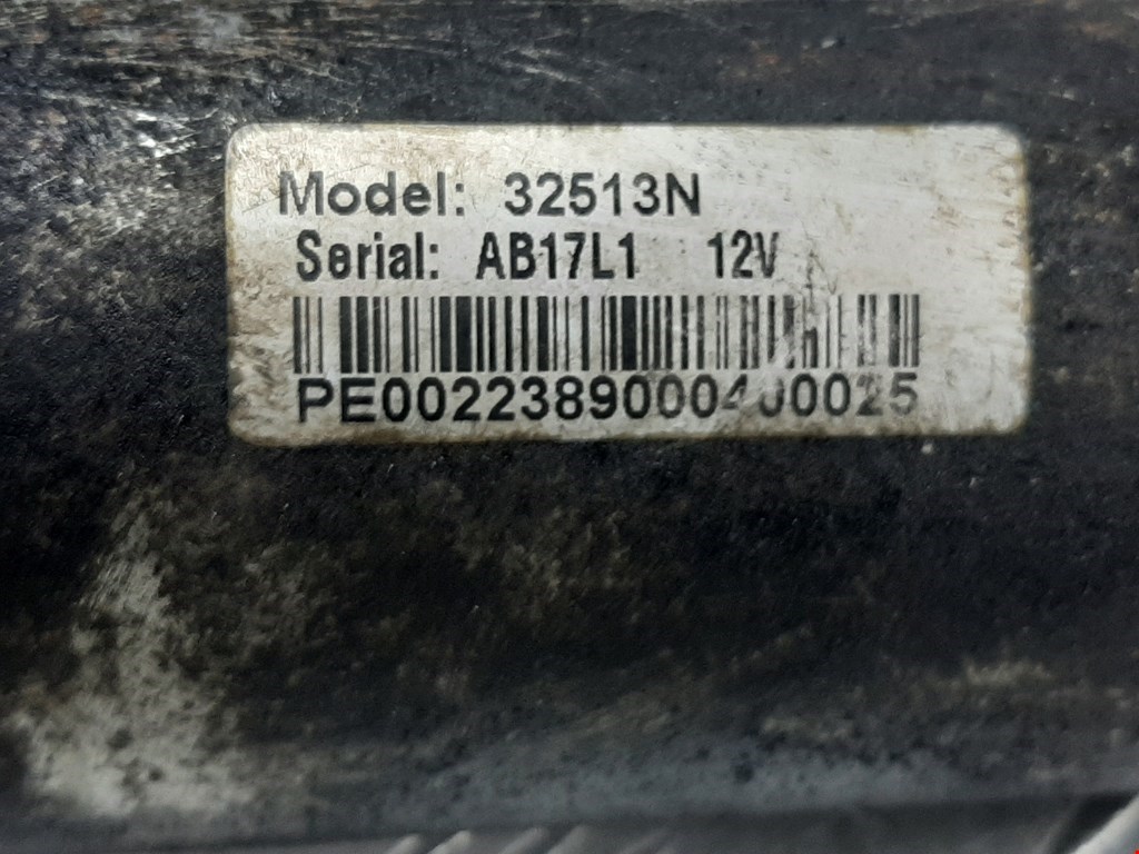 Стартер FORD Focus II 2005-2011