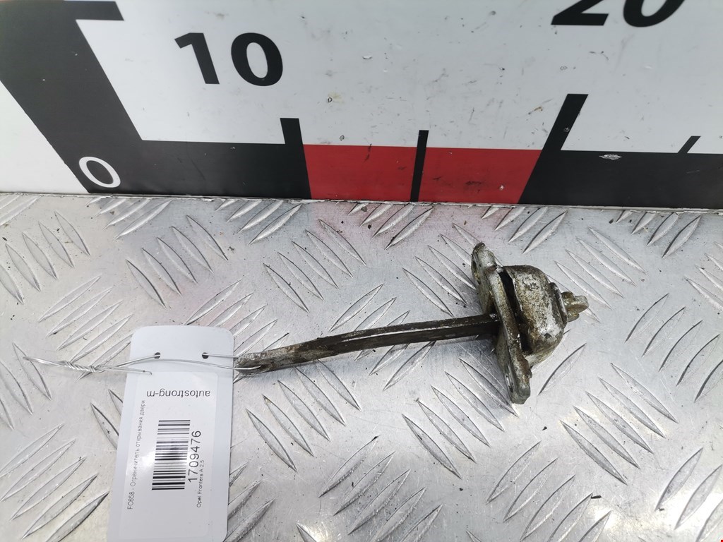 Ограничитель открывания двери OPEL Frontera A 1992-1998