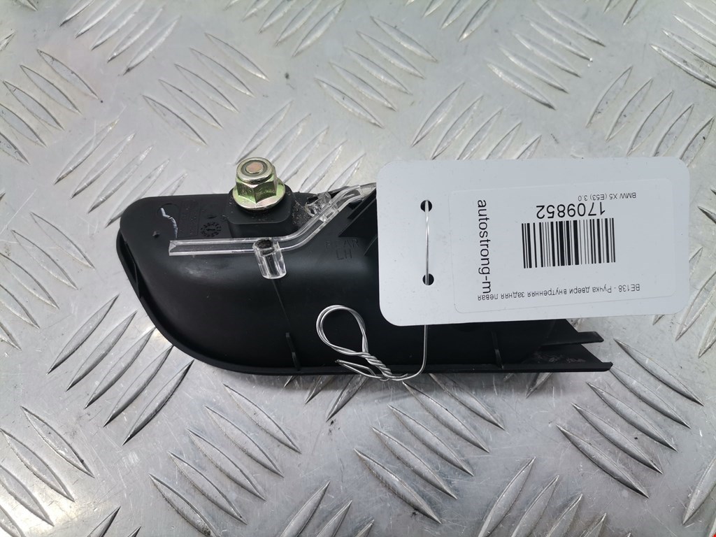 Ручка дверная задняя внутренняя левая BMW X5 E53 1999-2006