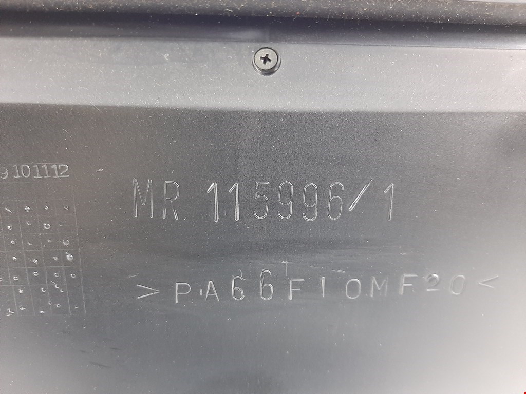 Бардачок MITSUBISHI Carisma 1995-1999