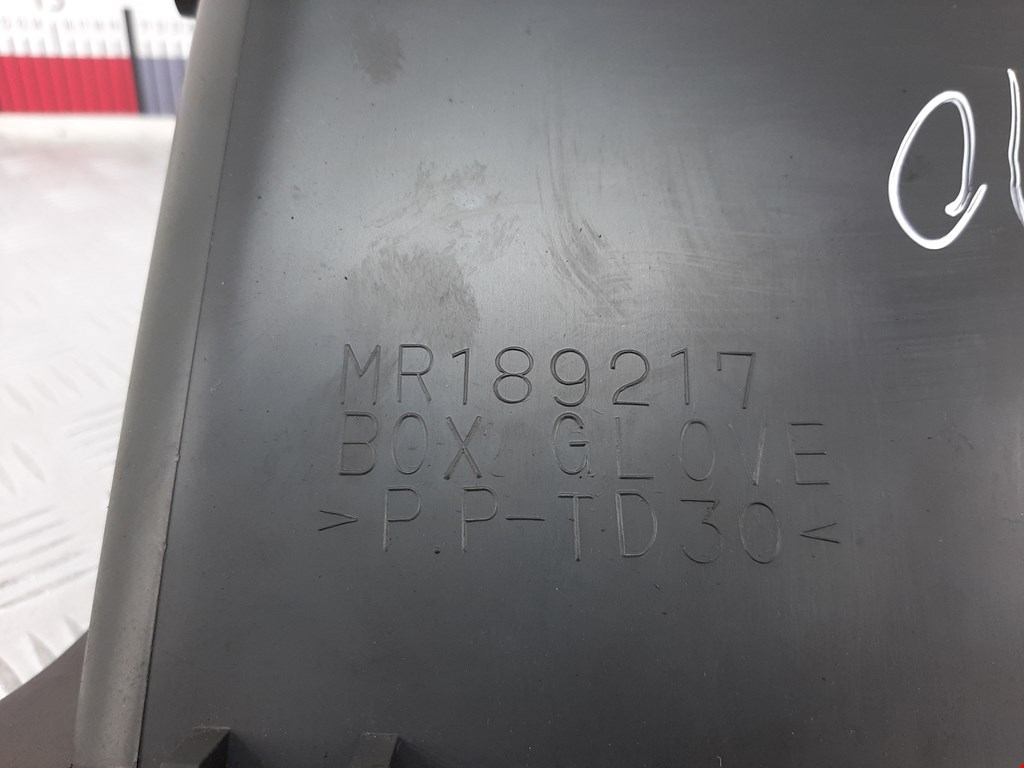 Бардачок MITSUBISHI Colt CJ 1995-2003