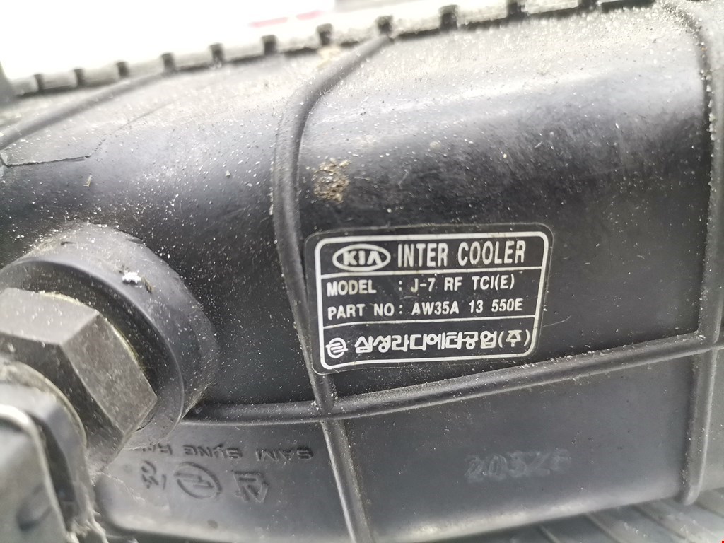 Интеркулер (радиатор интеркулера) KIA Retona 1998-2003