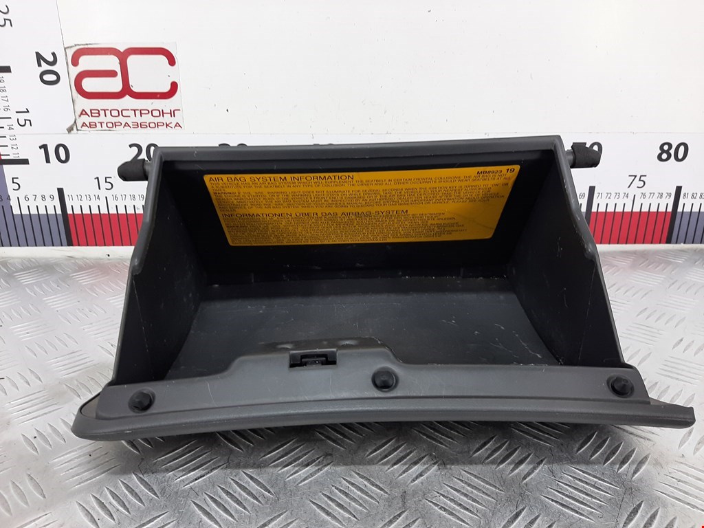 Бардачок MITSUBISHI Carisma 1995-1999