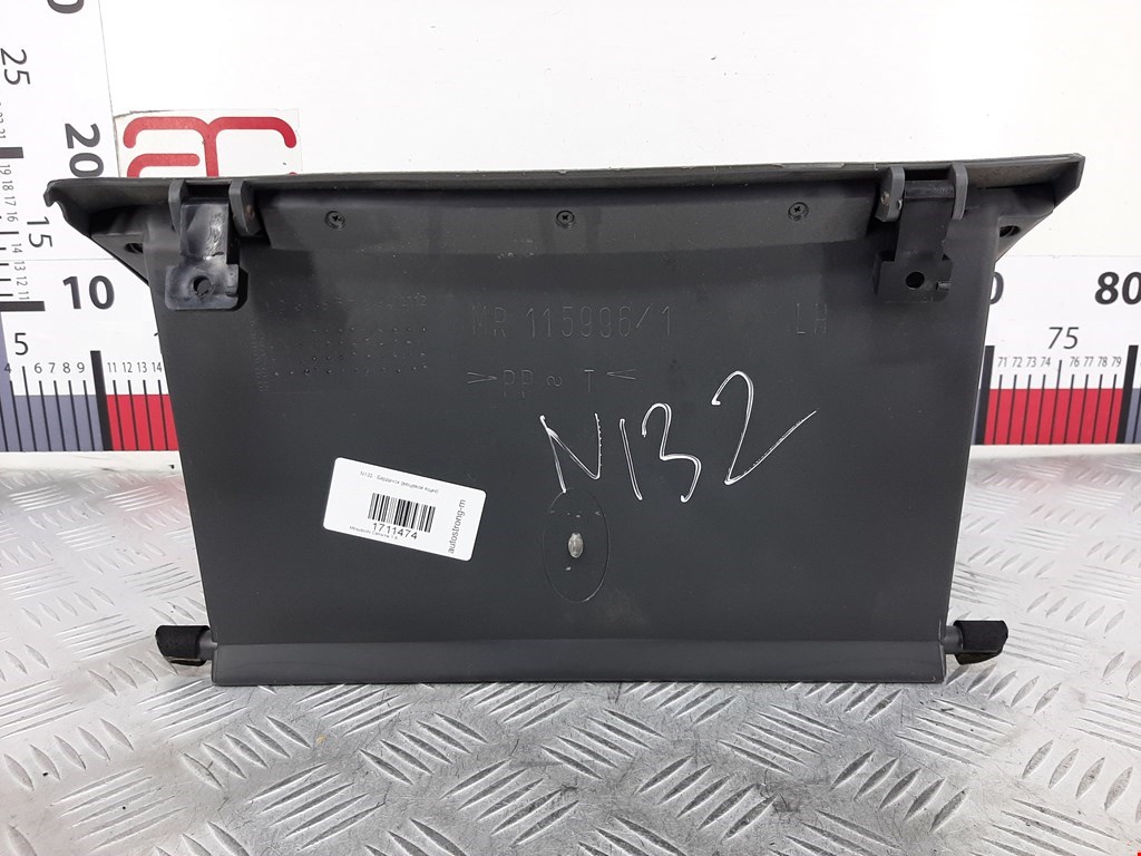 Бардачок MITSUBISHI Carisma 1995-1999