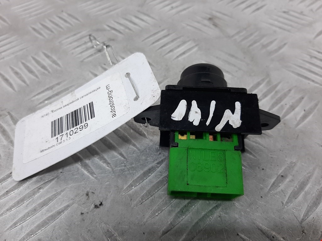 Кнопка аварийной сигнализации (аварийки) MITSUBISHI Colt CJ 1995-2003