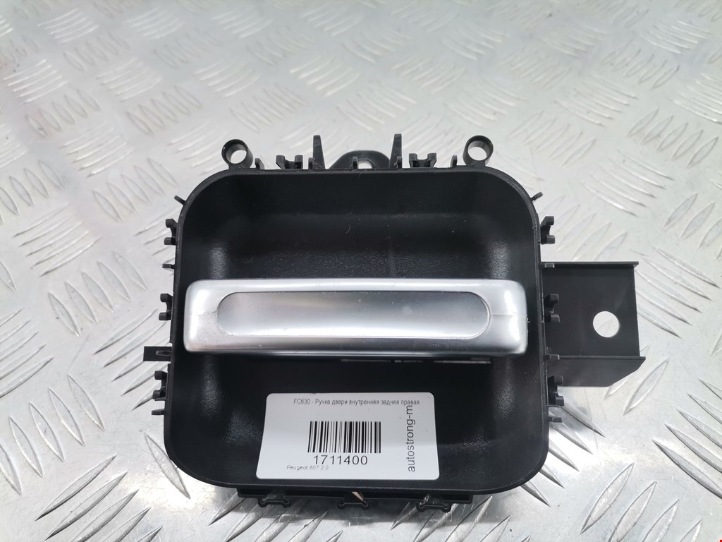 Ручка дверная задняя внутренняя правая PEUGEOT 807 2002-2014