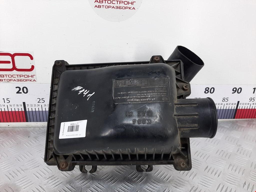 Корпус воздушного фильтра KIA Retona 1998-2003