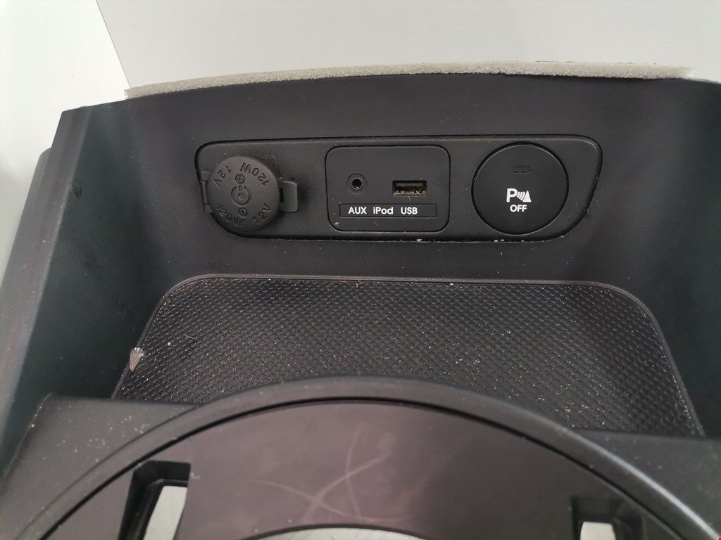 Подлокотник в салон KIA Sportage III 2010-2015