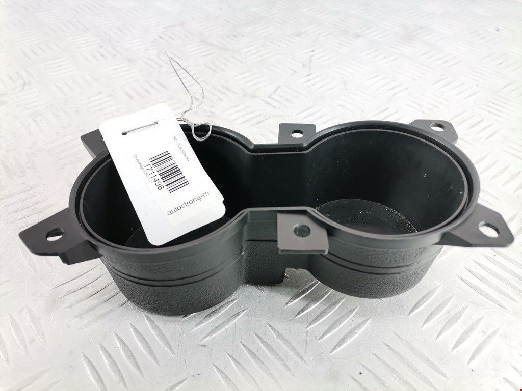 Подстаканник KIA Sportage III 2010-2015