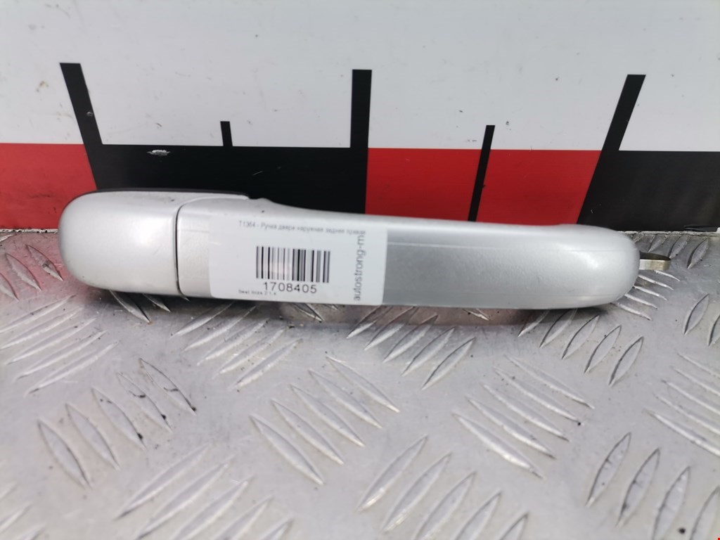 Ручка двери задней наружная правая SEAT Ibiza 1993-2002